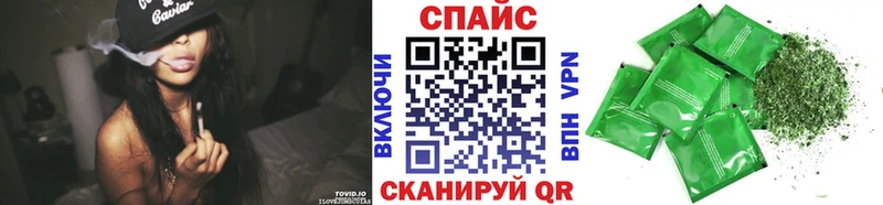 купить наркотик Волчанск darknet наркотические препараты Бутират жидкий экстази