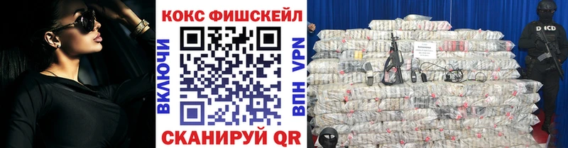 где продают Волчанск Кокаин Боливия