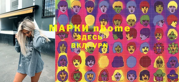 мяу мяу мука Баксан