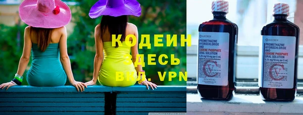 мяу мяу мука Баксан