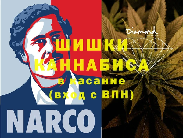 наркотики Балахна