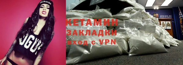 мяу мяу мука Баксан