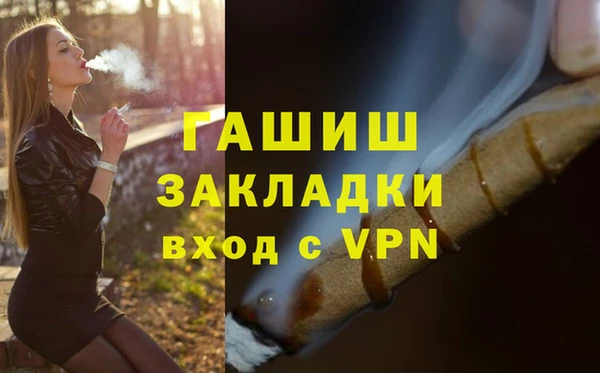 скорость mdpv Балабаново