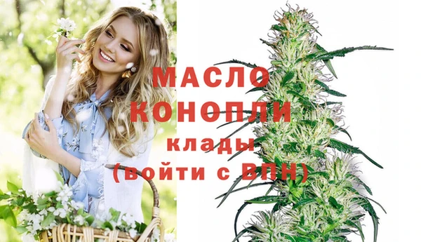 мяу мяу мука Баксан