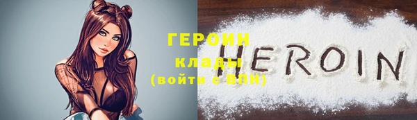 скорость mdpv Балабаново