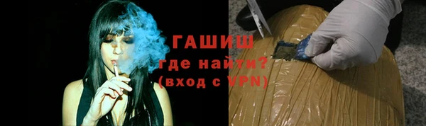 скорость mdpv Балабаново