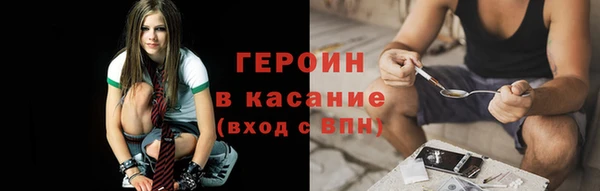мяу мяу мука Баксан