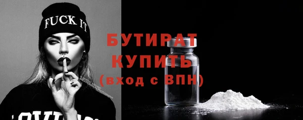 мяу мяу мука Баксан