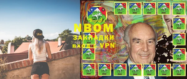 мяу мяу мука Баксан