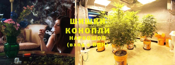 скорость mdpv Балабаново
