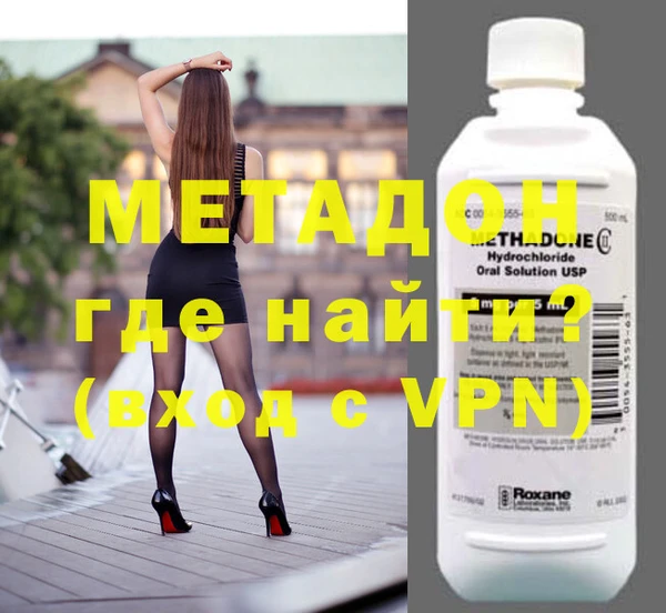 мяу мяу мука Баксан