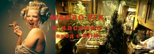 наркотики Балахна