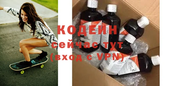 мяу мяу мука Баксан
