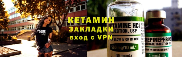 скорость mdpv Балабаново