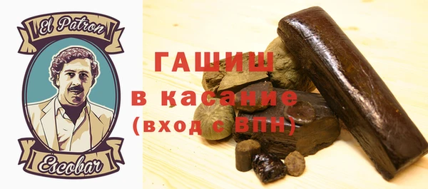 мяу мяу мука Баксан